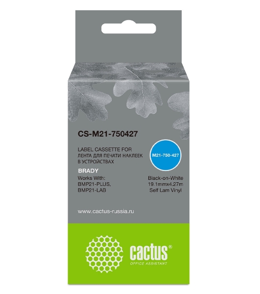 Картридж ленточный Cactus CS-M21-750427 черный шрифт, белый фон (19.1 мм, 4.27 м) для BRADY BMP21-PLUS, BMP21-LAB