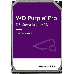 Жесткий диск Western Digital 2Tb SATA-III Surveillance Purple (5400rpm) 64Mb 3.5', фото3
