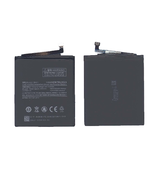 Аккумуляторная батарея BN41 для Xiaomi Redmi Note 4 3.85V 4100mAh
