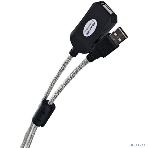 Кабель AM/AF USB2.0 10м AOpen удлинитель активный(с усилителем) USB2.0-repeater, ACU823-10M, фото8
