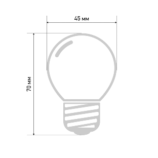 Лампа светодиодная шар Neon-night E27, 3 LED, диаметр 45мм, RGb