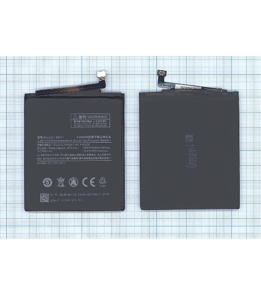 Аккумуляторная батарея BN41 для Xiaomi Redmi Note 4 3.85V 4100mAh