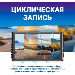 Видеорегистратор TrendVision Space TENET черный 1080x1920 1080p 150гр., фото3