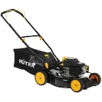 Газонокосилка бензиновая Huter GLM-100ML, 4 л.с., фото10