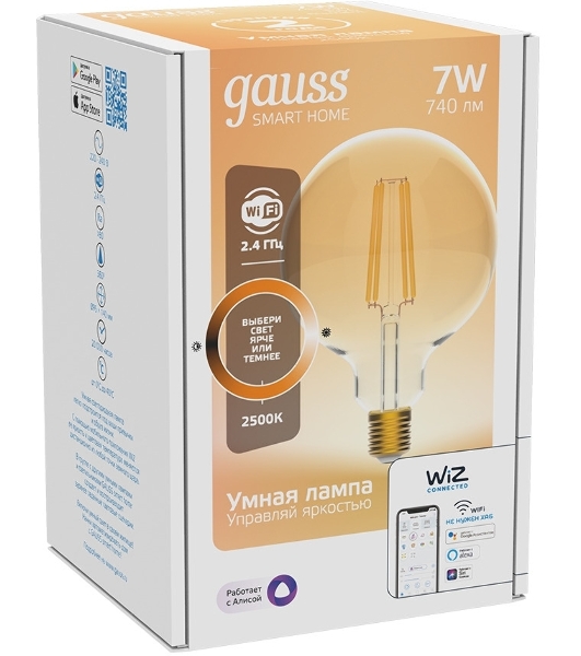 Лампа cветодиодная Gauss Smart Home Filament G95 7W 740lm 2500К E27 диммируемая LED