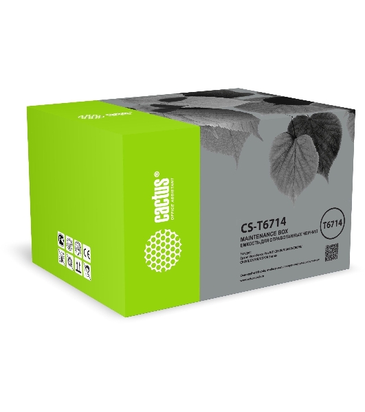 Бункер Cactus CS-T6714 (T6714) для Epson WF-C869RDTWF/WF-C8190DW