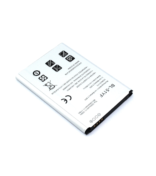 Аккумулятор (батарея) Amperin BL-51YF для LG G4 H818