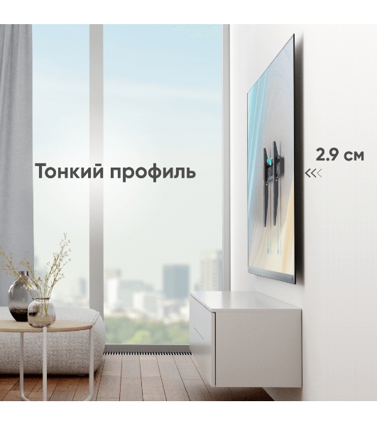 Кронштейн ONKRON FM6 для телевизора 43'-85' фиксированный, черный