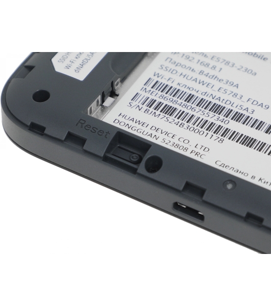 Портативный модем Huawei 51071VQQ E5783-230a 3G/4G Mobile WiFi 3, LTE cat.7, 1500 mAh черный