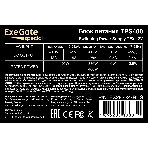 Блок питания ExeGate TPS400 (EX292227RUS), 400Вт, 80мм, черный, фото7