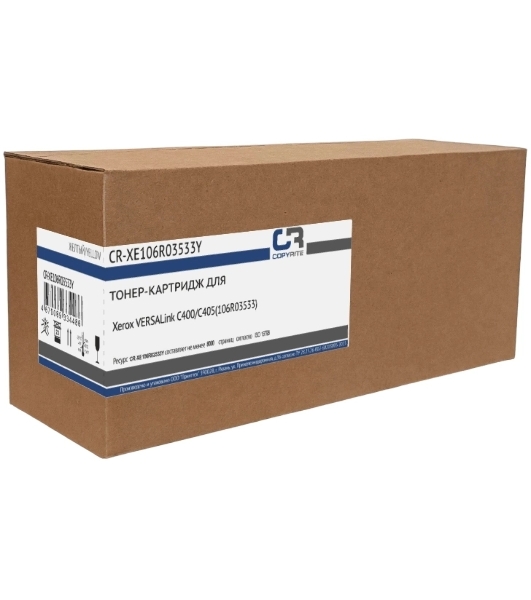 Картридж лазерный CopyRite CR-XE106R03533Y 106R03533 желтый (8000 стр.) для Xerox VERSALink C400/C405
