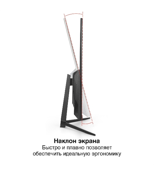 Монитор 27' ExeGate Combat EG2700A IPS 2560x1440, 165 Гц, 1 мс, 16:9, 300 кд/м², 1xHDMI, 1xDP, 3.5 мм, черный