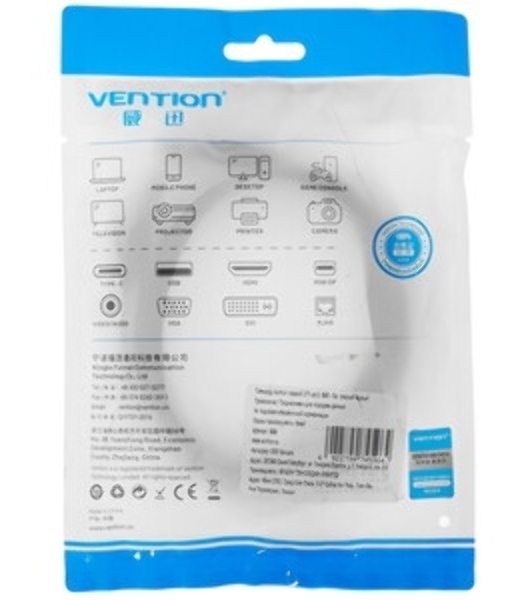 Патч-корд Vention прямой UTP cat.6a, RJ45 угол 90 - 15м. Черный