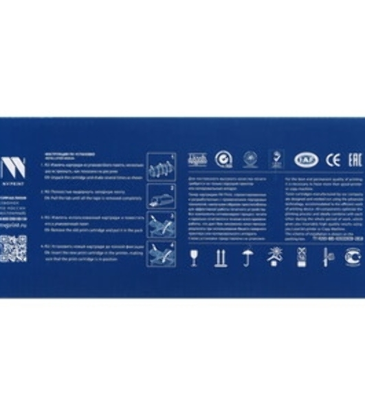 Барабан NVPrint совместимый NV-DR-1095 для Brother HL-1202R/DCP-1602R (10000k)