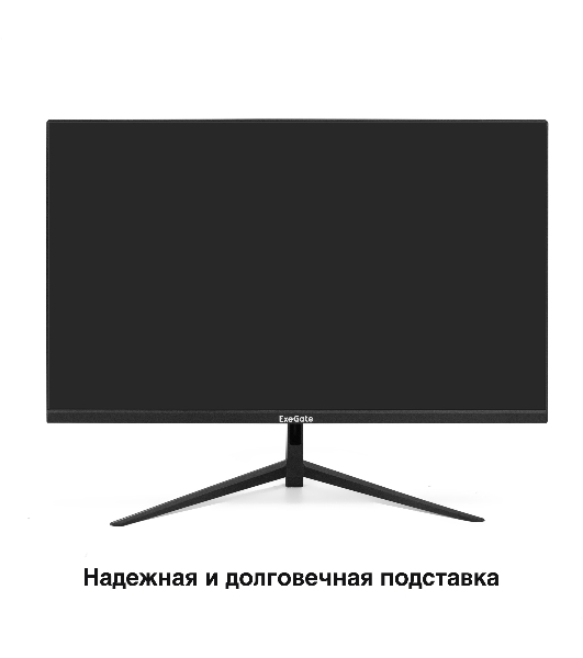 Монитор 27' ExeGate Combat EG2700A IPS 2560x1440, 165 Гц, 1 мс, 16:9, 300 кд/м², 1xHDMI, 1xDP, 3.5 мм, черный