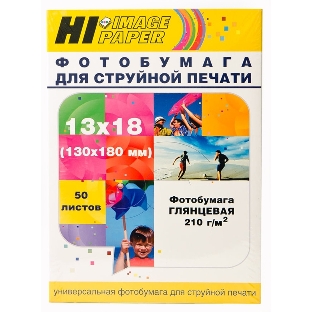 Фотобумага глянцевая односторонняя (Hi-image paper) 13x18, 210 г/м, 50 л.