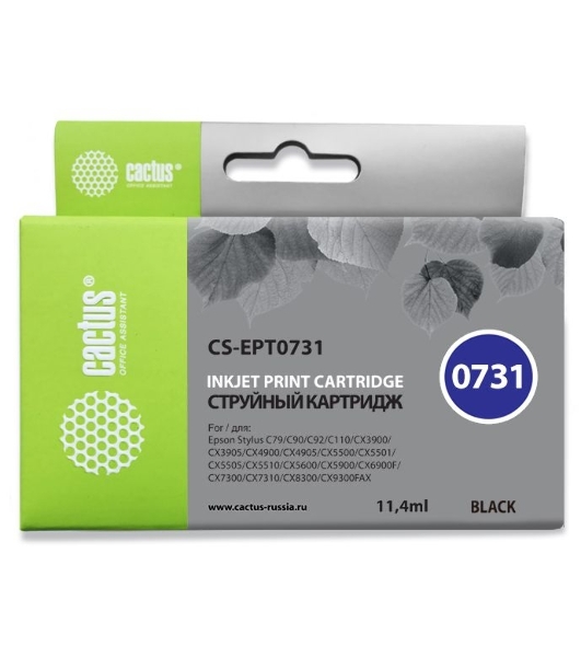 Картридж струйный Cactus CS-EPT0731 черный (11,4 мл) для Epson Stylus С79/C110/СХ3900/CX4900/CX5900/CX7300/CX8300/CX9300
