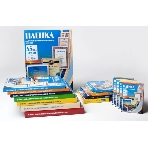 Пленка для ламинирования Office Kit 125мкм A4 (100шт) глянцевая 216x303мм PLP10923, фото2