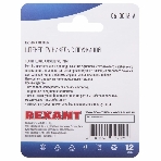 Разъем антенный на кабель Rexant штекер-TV никель с пружиной блист., фото3