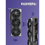 Видеокарта ASUS TUF-RTX 5080-O16G-GAMINGRTX 5080,HDMIx2,DPx3,16G,D7; 90YV0M30-M0NA00 (TUF-RTX 5080-O16G-GAMING), фото20