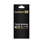 Термопрокладка ExeGate Ice EPG-13WMK (40x120x0.5 мм, 13,3 Вт/(м•К)), фото2