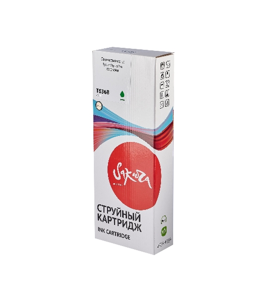 Картридж струйный Sakura C13T636B00 (T636B Green) для Epson, зеленый, 700 мл.