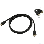 Кабель HDMI ExeGate EX287730RUS EX-CC-HDMI2-1.8 (19M/19M, v2.0, 1,8м, 4K UHD, Ethernet, позолоченные контакты), фото4