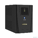 Источник бесперебойного питания ExeGate EX292801RUS SpecialPro UNB-1600.LED.AVR.2SH.3C13 1600VA/950W, LED, AVR, 2*Schuko+3*C13, съемн.кабель, металлический корпус, черный, фото10