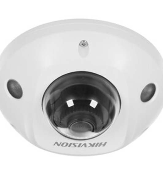 Камера видеонаблюдения Hikvision DS-2CD2523G2-LIS2U(4мм)