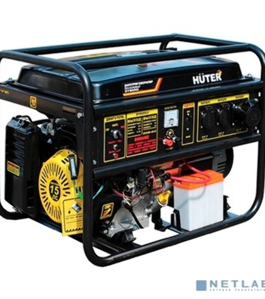 Электрогенератор бензиновый Huter DY8000L, 6.5 кВт, 91 дБ, 69.8 кг