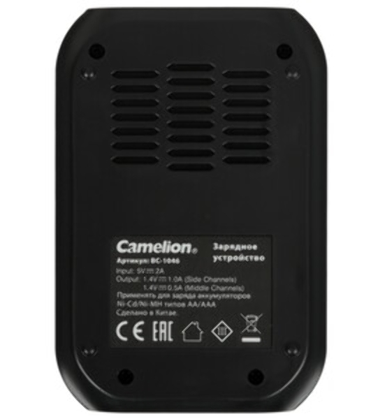 Быстрое зарядное устр-во с индикацией Camelion BC-1046 (4хАА, ААА)