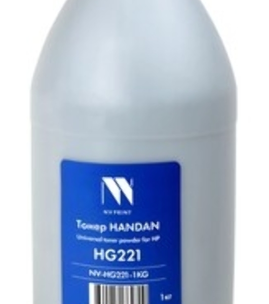 Тонер NVPrint Handan для HP HG221 (1кг) LJ-P1002/1003/1004/1005/1006/1007/1008/1009/LJ-M1120/P1505/M1522M/LJ Pro M1530/1536/1560/1566/1600/1606/LJ Pro M1132/1134/1136/1137/1210/1212/1214/1217; P1101/1102/1103/1104/1106/1108/1109/HP LJ Pro M15a/M15w/M28a/M28w/LJ Pro M125/126/127/128/M201/225,LJ 2100,2200/LJ 4000,4050/LJ-Mopier 320/8100,8150/LJ 1000/1005/1200/1220/3300/3310/3320/3330/3380/LJ 4100/4101/LJ 9000/9040/9050HP LJ M521 Pro 500 MFP/M521/M525/P3010 Enterprise/P3015/LJ P2030/2035/2050/2055/LJ-M712/725/HP LJ Pro M15a/M15w/M28a/M28w/LJ Pro M400/401/425/LJ 4200/4250/LJ 4300/4350/LJ 2300/LJ 1010/1012/1015/1018/1020/1022/M1319/3010/3015/3020/3030/3050/3052/3055/M1005mfp/LJ 4240/4250/4350/LJ 1160/3390/3392/1320/LJ 2410/2420/2430/LJ 5200/LJ P3005/3027/3035/LJ P2014/2015/M2727/LJ M5025/5035 совместимый