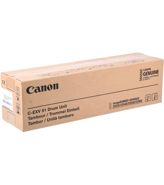 Барабан DRUM UNIT C-EXV 51 пурпурный для Canon iR ADV C55xx 60000 стр.