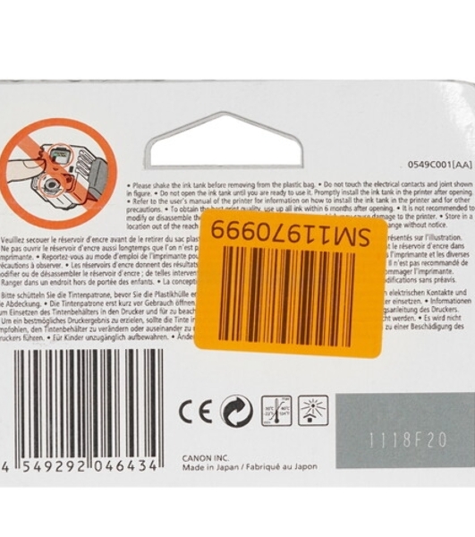 Картридж струйный Canon PFI-1000 Y желтый (80 мл.) для Canon IJ SFP PRO-1000 WFG