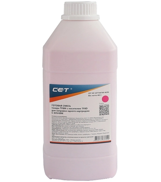 Тонер CET TF8M + носитель TF8D C-EXV49M Canon iR ADV C3325i/3330i/3320 Magenta 463 г/б