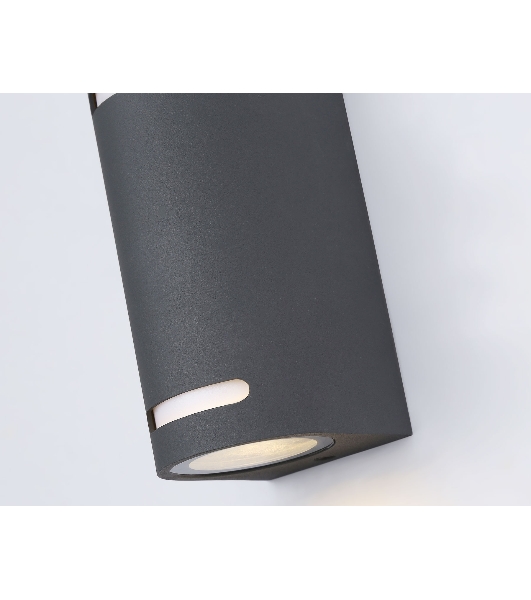 Светильник Ambrella light ST3741/2 GR серый IP54 GU10/2 max 35W 150*68*92