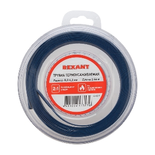 Трубка термоусаживаемая Rexant 8.0/4.0мм синяя. ролик 2.44м