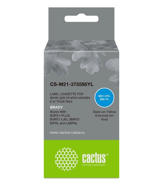 Картридж ленточный Cactus CS-M21-375595YL черный шрифт, желтый фон (9.5 мм, 6.4 м) для Brady BMP21-PLUS, BMP21-LAB