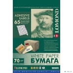 Самоклеящаяся бумага LOMOND универсальная для этикеток, A4, 65 делен. (38 x 21.2 мм), 70 г/м2, 50 листов., фото3