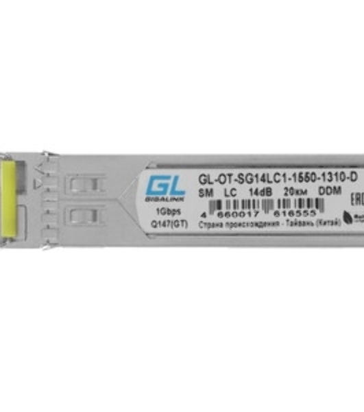 Сетевое оборудование GIGALINK GL-OT-SG14LC1-1550-1310-D Модуль SFP, WDM, 1Гбит/c, одно волокно SM, LC, Tx:1550/Rx:1310 нм, DDM, 14 дБ (до 20 км)