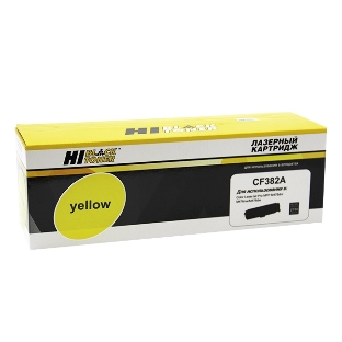 Картридж лазерный HP CLJ Pro MFP M476dn/dw/nw (Hi-Black) №312A, CF382A, Y, 2,7К