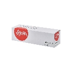 Картридж Sakura 067HY (5103C002) для Canon, желтый, 2350 к., фото5