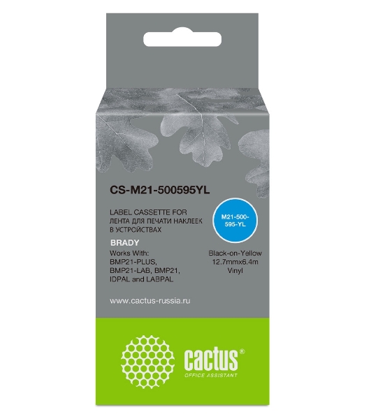 Картридж ленточный Cactus CS-M21-500595YL черный шрифт, желтый фон (12.7 мм, 6.4 м) для Brady BMP21-PLUS, BMP21-LAB