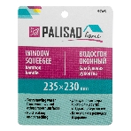 Водосгон оконный 235х230 мм, бамбуковая рукоятка, Home Palisad, фото4