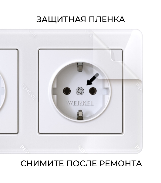 Рамка на 2 поста Acrylic  (белый) W0022701