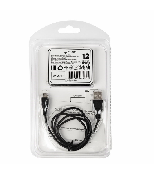 Делитель Rexant гнездо HDMI на 2 гнезда HDMI, пластик