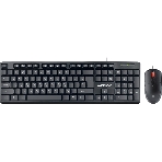 Комплект клавиатура+мышь Defender Line C-511 проводной, USB, 1000 DPI, чёрный, фото17