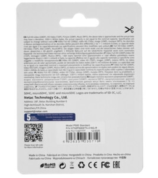 Флеш карта microSDHC 16Gb Netac P500 NT02P500STN-016G-R (с SD адаптером) 80Mb/s