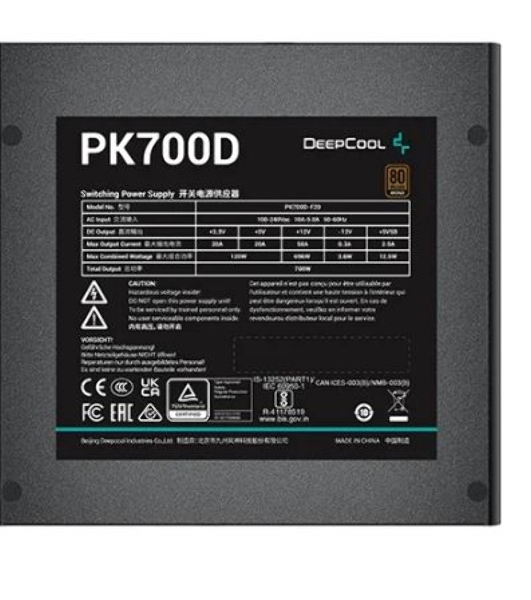 Блок питания Deepcool/GamerStorm PK700D, 700Вт, 80 PLUS Bronze, 120мм. черный