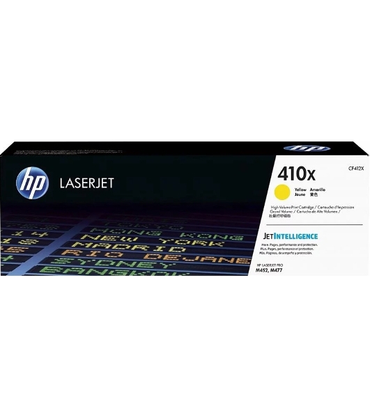 Тонер Картридж HP 410X CF412X желтый для HP LJ Pro M452/M477 (5000 стр.)